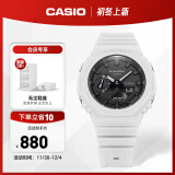 卡西欧（CASIO） G-SHOCK GA-2100运动 八王子 防水男表石英手表 男 GA-2100-7APR-200米防水