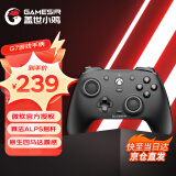 盖世小鸡GAMESIR-G7微软授权xbox游戏有线手柄pc电脑steam双人成行xbox series one地平线5nba2k