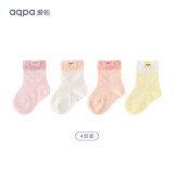 aqpa【4双装】婴儿袜子夏季透气棉质宝宝袜子儿童无骨舒适透气袜子 珊瑚白虾粉婴黄 6-12月
