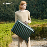 美纳途（Manato）行李箱女小型拉杆箱密码箱登机箱男拉链静音万向轮旅行皮箱 黛绿 丨细磨砂款 24英寸 【适合2-5天黄金尺寸】