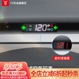 YZ 特斯拉ModelY/3空气码表车速液晶仪表盘抬头显示HUD加装丫配件 特斯拉液晶智能空气码表-0延迟