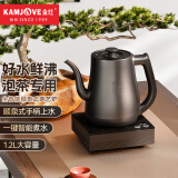 金灶（KAMJOVE）大容量自动上水电热水壶 顺泉上水电茶炉保温茶具烧水壶茶艺专用