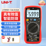 优利德（UNI-T）UT890D+ 真有效值数字万用表多功能万能表防烧电流表电工多用表