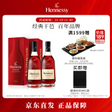 轩尼诗（Hennessy）VSOP干邑白兰地法国进口洋酒700ml 双支装礼盒 送礼佳选