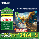 TCL雷鸟 鹏6SE 75英寸 家电政府补贴 120Hz MEMC防抖 4K超高清 2+32GB 智能平板电视机75S365C