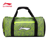 李宁（LI-NING）运动包斜挎包男女休闲球包户外背包旅行包书包篮球足球包健身包LPBL934-1