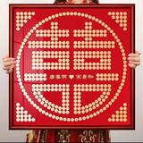 喜字硬币模板相框全套结婚礼物手工diy送新人闺蜜订婚礼 定制姓名60*60需448枚硬币 相框+绒布模板+胶+喜币