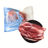月盛斋澳洲牛腱子肉1kg 新鲜进口冷冻原切健身牛肉酱卤烧烤火锅食材 牛腱子1kg*1袋
