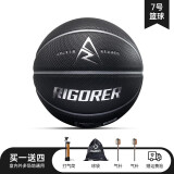 准者（RIGORER）NBA球星里夫斯签名款吸湿PU篮球专业训练球室内外篮球110-7