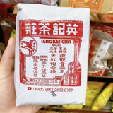 华联澳门华联茶庄红茶英记荔枝茉莉乌龙茶澳港式奶茶果肉干茶袋装 澳门版英记荔枝红茶300g