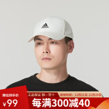 adidas阿迪达斯帽子男女休闲运动帽遮阳时尚潮流棒球帽网球帽户外鸭舌帽 JF2902 白色