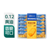 万士利法芙脆黄油味238g