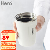 Hero 轻客随行杯咖啡杯便携随手杯家用奶茶杯子手冲保温随身杯水杯 不锈钢随行杯-珍珠白