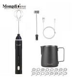 Mongdio奶泡打发器 奶泡机电动手持打奶泡器打奶器牛奶咖啡打泡器奶泡棒 电动打奶器（黑）+1mm黑色拉花杯内刻度350ml