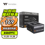 Thermaltake（Tt）额定350W TRM SFX 350 电脑电源（智能温控风扇/主动PFC/小尺寸/无转接架）