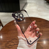 伊硕【无边框隐形】超薄电镀全包镜头膜适用iphone手机壳透明电镀手机壳苹果手机保护套简约轻奢款 暗紫色 【超薄无边框，玻璃镜头膜】 iPhone14ProMax