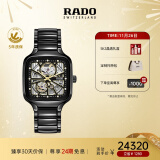 雷达（RADO）瑞士手表真我系列陶瓷男士机械表‘黑方’时尚潮流