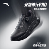 安踏神行PRO丨通勤训练运动鞋男秋季新款免系带缓震回弹慢跑鞋健身鞋