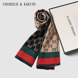 CHANEELR & KARITH围巾女秋冬季百搭围脖女加厚披肩保暖送女生老婆轻奢生日新年礼物 轻奢品牌时尚百搭ck风【黑卡其】