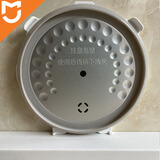 适用小米家IH电饭煲1.5L 1.6L C1 3L 4L 5L 密封圈 内盖 盖板 上盖配件 DFB201CM 1.6L内盖