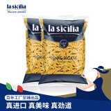 lasicilia（辣西西里) 意大利进口 意大利面通心粉意面意粉组合 500g*2袋装