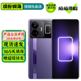 realme真我GT Neo5 二手5G手机 骁龙8+  144Hz高刷1.5K直屏 拍照游戏手机 紫域幻想【赠超级快充】 12GB+256GB（150w） 99新