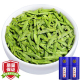 茗聚惠 正宗明前龙井2024新茶 鲜西湖区绿茶豆香茶叶嫩芽特罐装一级500g