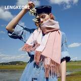 凌克（LENGKEORL）羊绒围巾女士秋冬季百搭羊毛披肩冬天加厚围脖生日元旦礼物
