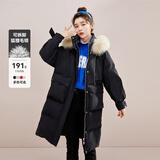 雪中飞【成毅推荐】时尚狐狸毛领交叉飘带温暖大毛领防风女士羽绒服 黑色|8056 M 165/88A