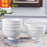 传世瓷 景德镇骨瓷金边简约家用米饭碗组合纯白陶瓷碗套装陶瓷 5英寸国色多姿《六个装》