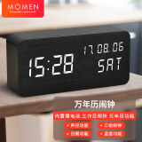 摩门（Momen）创意闹钟学生用木质时钟电子闹钟卧室夜光床头简约三组闹铃DN4蓄电大款万年历版黑色