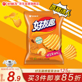 好丽友（orion）休闲零食 薯片 好友趣大凹凸蜂蜜黄油味125g/袋