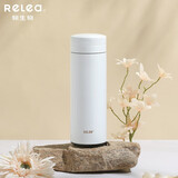 物生物（RELEA）保温杯304不锈钢茶杯男女学生大容量直身水杯 白瓷 350ml