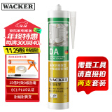 瓦克（WACKER）DA防霉玻璃胶厨卫专用密封胶防水美容胶中性马桶封边硅胶白色1支 