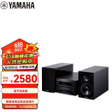 雅马哈（Yamaha）MCR-B370 音响 音箱 迷你桌面 CD机 蓝牙音响 电视电脑音响  配BP112音箱 黑色