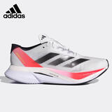 阿迪达斯（adidas）男鞋夏季BOSTON波士顿12代跑鞋 休闲跑步鞋IF9210  uk7.5码41