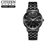 西铁城（CITIZEN）手表光动能小牛皮表带 时尚简约休闲男士腕表情人节礼物 BM7465-84E