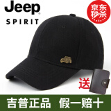 JEEP 吉普 羊毛呢帽子男 棒球帽冬季加厚保暖中老年男士帽子鸭舌帽 欧美时尚户外休闲帽 毛呢黑色 可调节均码