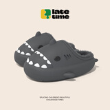 LATE TIME儿童棉拖鞋秋冬女童室内静音防水防滑棉拖鞋家居亲子宝宝鲨鱼棉鞋 远山灰 内长22cm 【220】适合34-35码脚穿