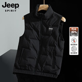 JEEP SPIRIT吉普羽绒服马甲外套冬季新款立领保暖坎肩男士大码休闲背心马夹克 黑色 XL （建议125-145斤）