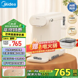 美的（Midea）即热式饮水机 家用2024新款 冷热双用 桌面台式小型热水瓶控温  可制冷MYD010T【3L母婴泡奶神器】