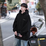 鲸规oversize连帽卫衣男春秋季美式复古重磅潮牌宽松中山卫衣大码外套 黑色 L  100-120斤