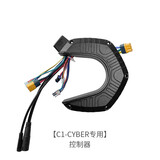 锋鸟（XBIRD）锋鸟赛博CYBER 配件 控制器 配件