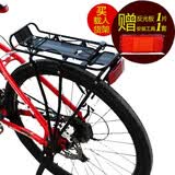 BaseCamp山地车碟刹货架自行车后货架书包架自行车后车架单车后车座尾架 664货架配工具