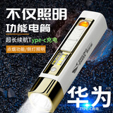 微笑鲨便携式多功能点烟器COB侧灯LED手电静音随身高亮打火机超亮手电筒 SD-627