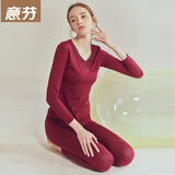 意芬莫代尔秋衣秋裤女士大码保暖内衣女本命年薄款蕾丝修身套装秋冬季 W487-枣红 XL