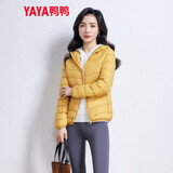 鸭鸭佟丽娅同款轻薄羽绒服女新款时尚修身短款冬连帽轻便时尚外套KXM 黄色 L