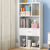 雅美乐书柜落地简易组合抽屉书架置物架客厅卧室阳台柜 四层白色