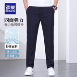 罗蒙（ROMON）休闲裤男春夏新款中青年时尚百搭纯色松紧宽松长裤子 7K035603藏青 【夏款】 L （建议110-130斤）