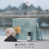 ipluso苏州博物馆联名文创中国风钢笔礼盒高档精致古风唐寅文房送礼 【唐寅文房】苏州博物馆联名礼盒 0.5mm(更多人选择的F尖)